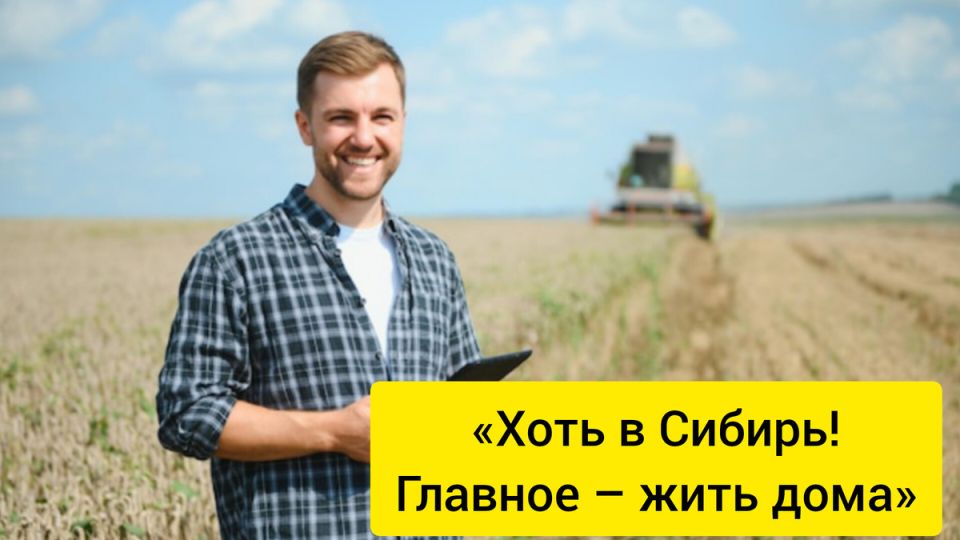 Возвращение к корням: как австрийский фермер нашёл себя на родине