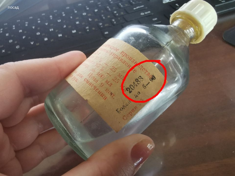 Советское средство для рук: как бабушкины рецепты возвращают молодость вашим рукам