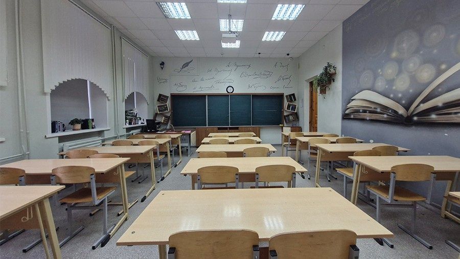 Педагоги России: новые возможности для досрочной пенсии