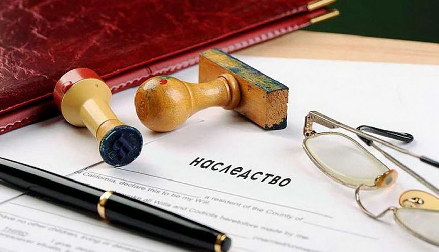 Новые правила наследования в России: что ждет наследников в 2025 году?