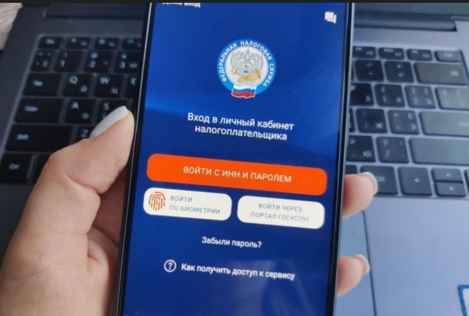 Новые налоговые льготы для участников СВО: освобождение от налогов
