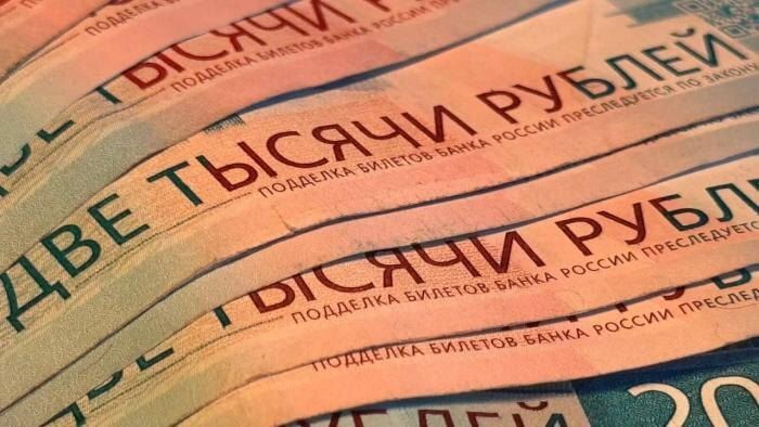 Перспективы пенсий в 2026 году: откройте завесу будущего