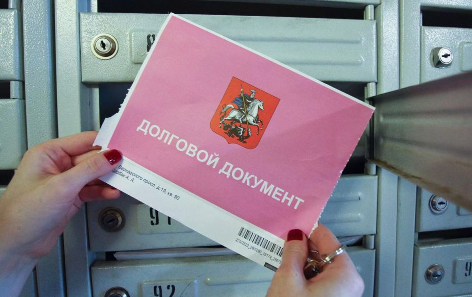 Долги за ЖКУ могут помешать получить кредит: новые меры по борьбе с неплательщиками