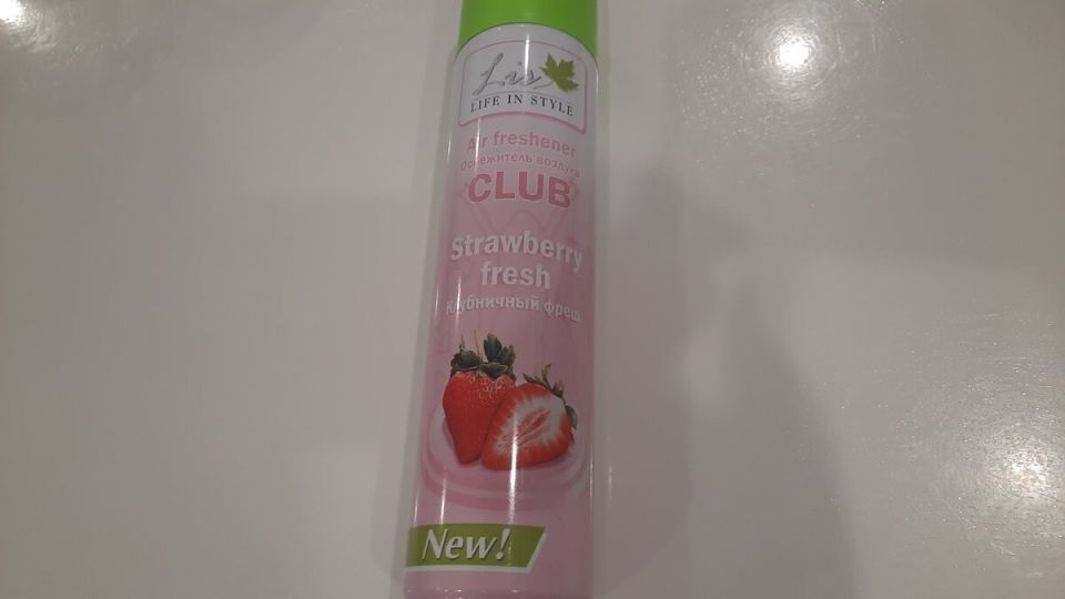 Как простая соль может оживить ваш дом: хитрости для создания уютного аромата