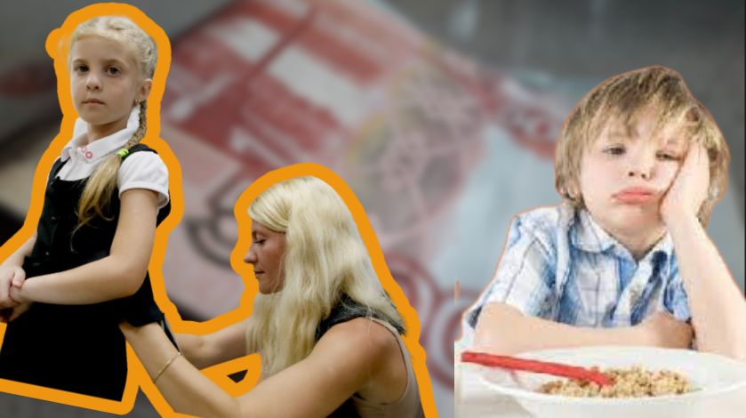 Как справиться с финансовыми трудностями до зарплаты: советы для семей