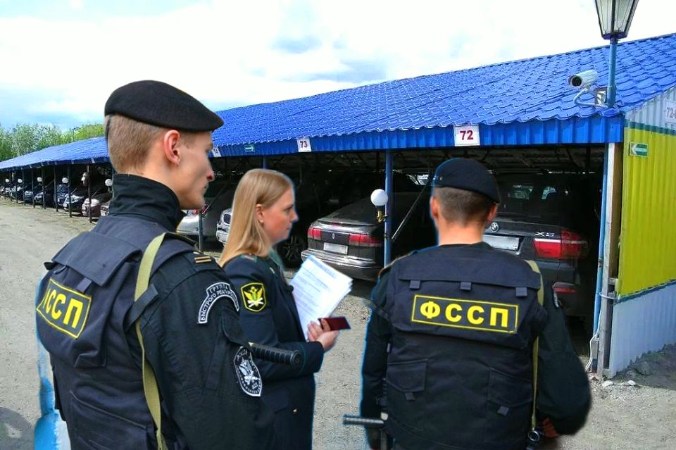 Тайна исчезновения автомобиля: судебные приставы оказались в центре скандала