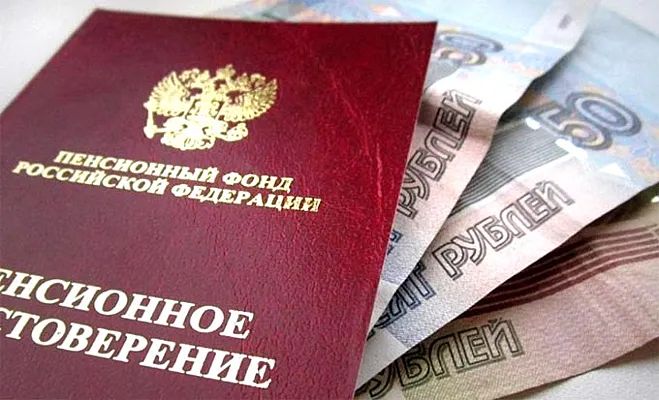 Как документы могут увеличить вашу пенсию: откройте секреты финансовых возможностей