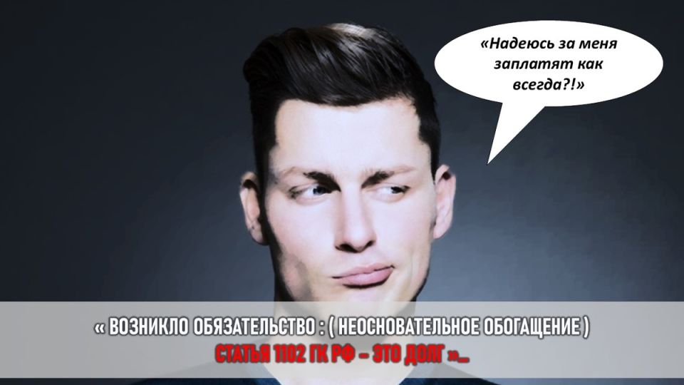 Семейные долги: Как сестра взыскала 87 000 рублей с брата за подарки родителям