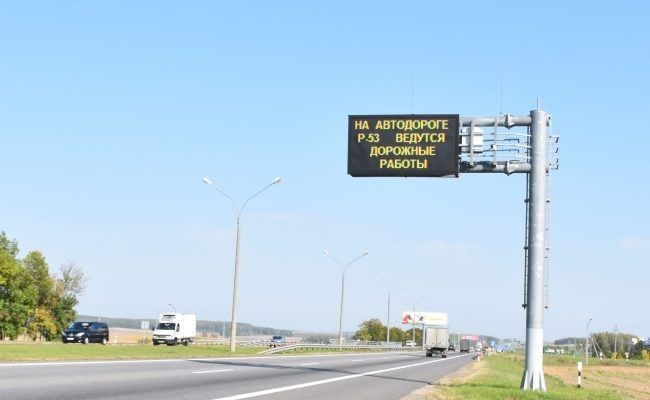 Беларусь на пути масштабных изменений: Минтранс получит новые полномочия