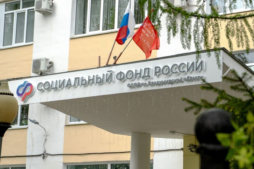 Когда ждать пенсии в ноябре 2025: актуальный график выплат