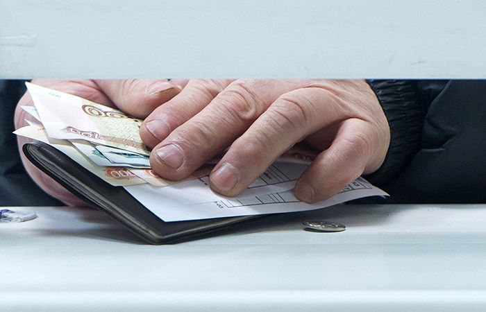 Женские льготы на пенсию: когда можно выйти на заслуженный отдых?