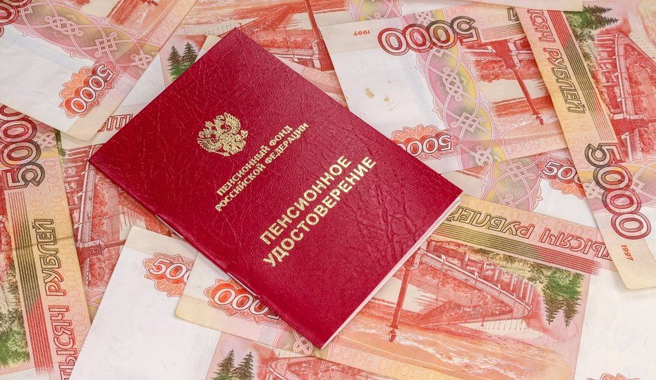 Увеличьте свою пенсию: неожиданные способы для пенсионеров в 2025 году