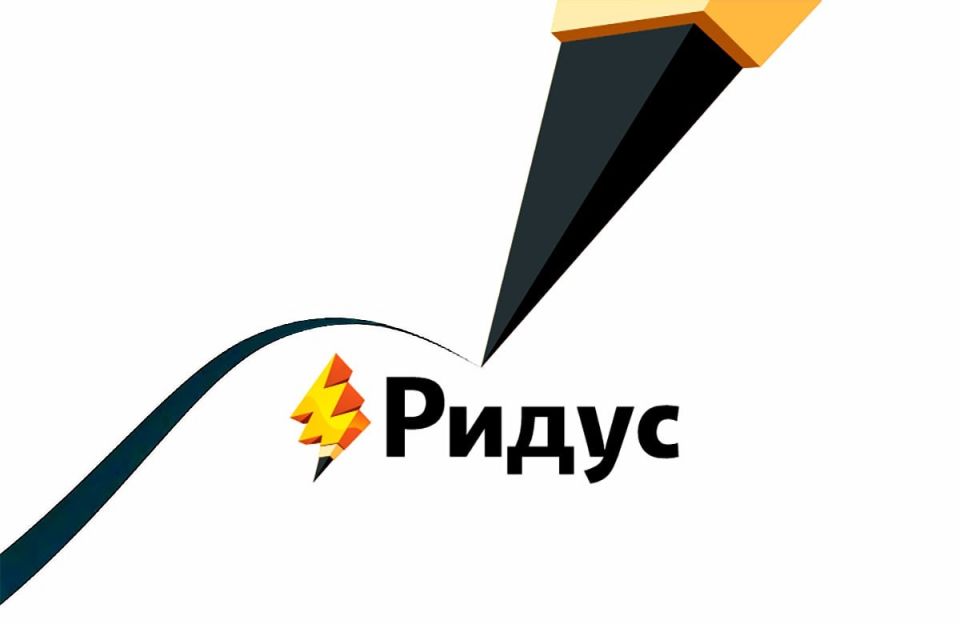 Новые законы, которые изменят жизнь россиян: что ждать в ноябре?