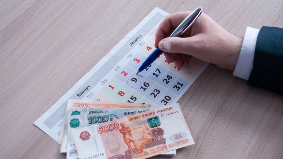 Срок исковой давности: как избежать долгов перед МФО?