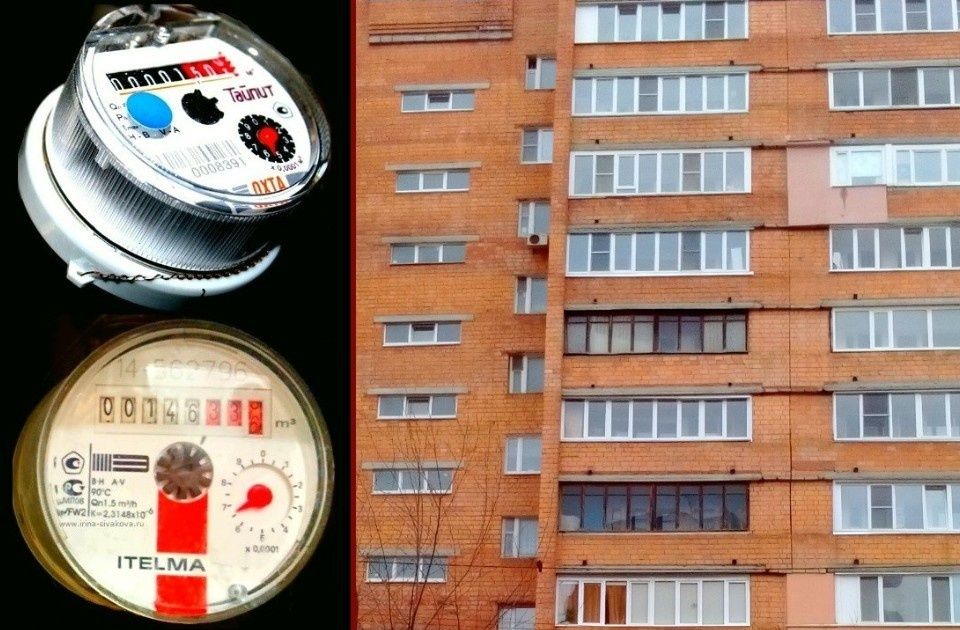 Как сократить коммунальные расходы: три хитрости для жителей квартир