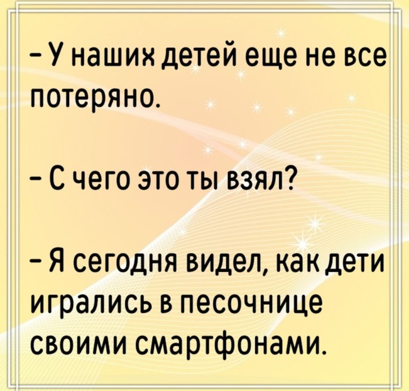 Как приготовить идеальный соус терияки: секреты домашнего шеф-повара