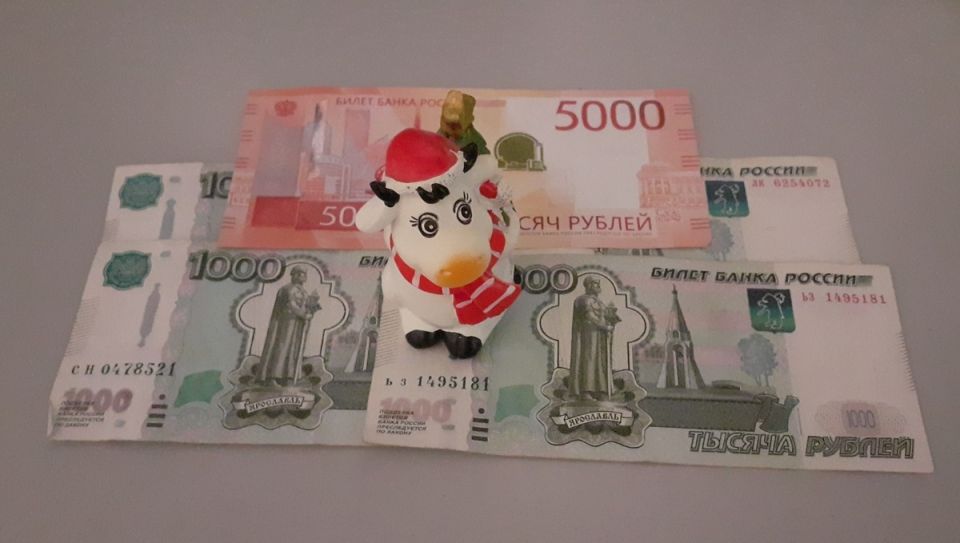 Неожиданные перемены в социальных выплатах