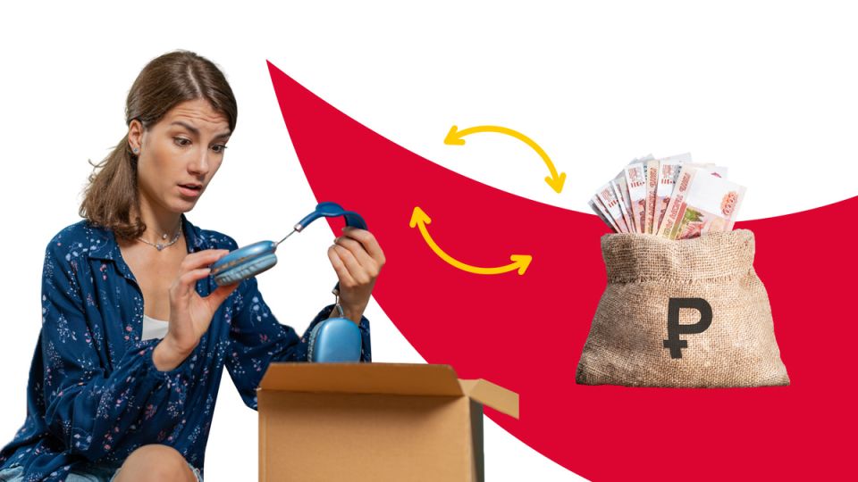 Стоит ли обращаться в ломбард для срочных финансовых нужд?