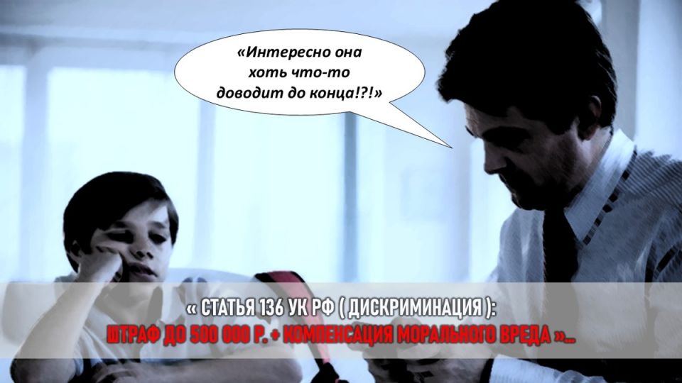 Как жертва финансового насилия превратилась в успешную юристку