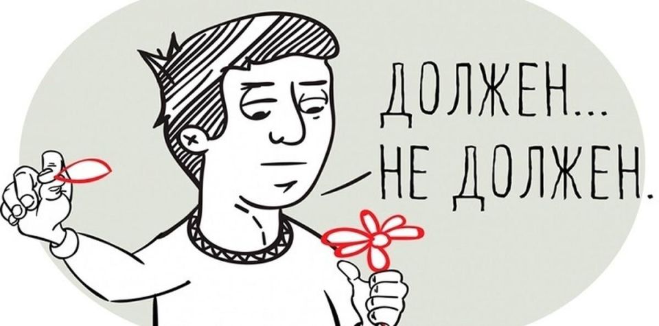 Частичная оплата долга: когда исковая давность начинает свой отсчет заново?