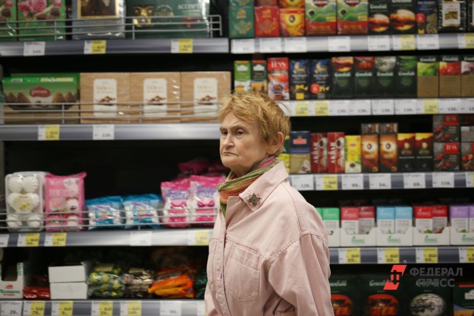 Пенсионерам напомнили о важности подачи заявлений на льготы и субсидии