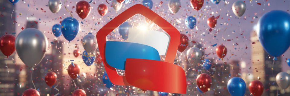 Неделя качества 2025: празднуем стремление к совершенству