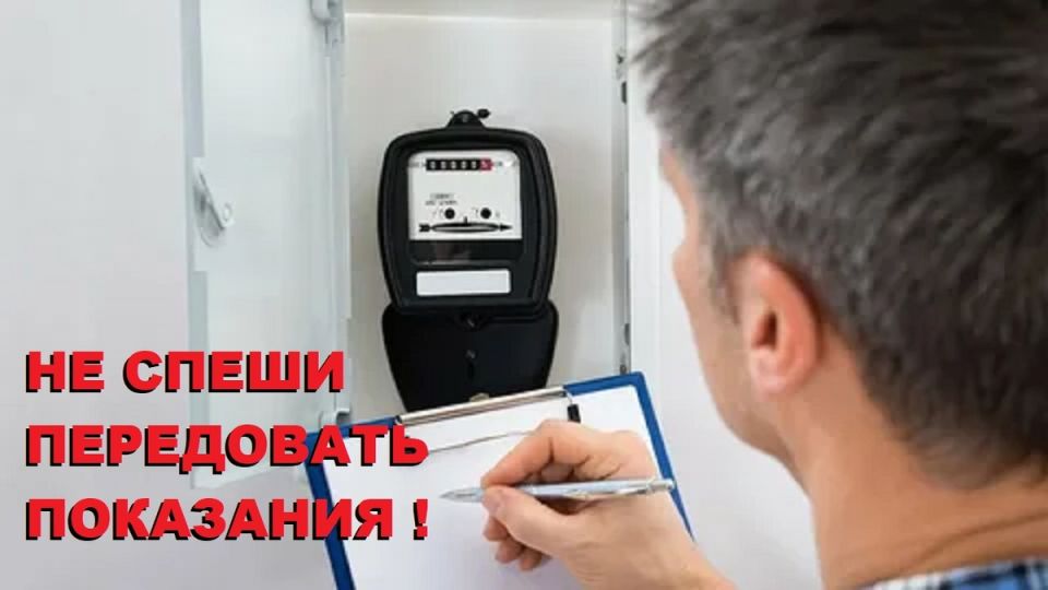 Как избежать перерасчета за воду: советы от юристов