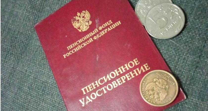 Как избежать проблем с пенсиями: разоблачаем мифы о неработающих пенсионерах