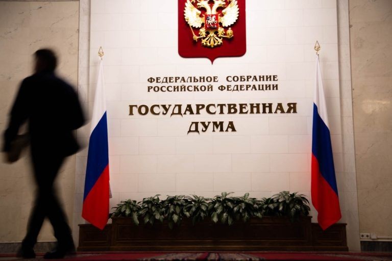 КПРФ предлагает новые меры для защиты пенсионеров от мошенников