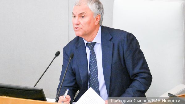 Новые законы в России: чего ожидать в ноябре 2025 года