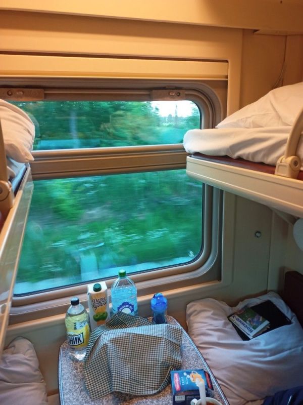 Как сделать поездку на поезде комфортной для пенсионеров