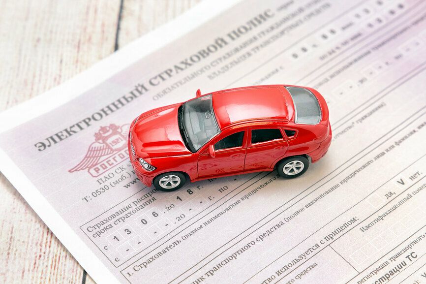ОСАГО в России: резкий рост цен в некоторых регионах — кто окажется в зоне риска?