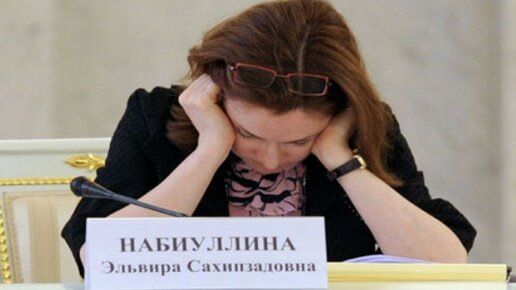 Как банки обманывают клиентов: неожиданные повороты при открытии вкладов