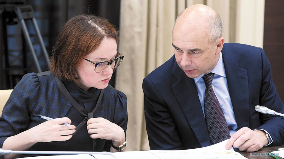 Бюджет под давлением: как ЦБ влияет на нашу экономику