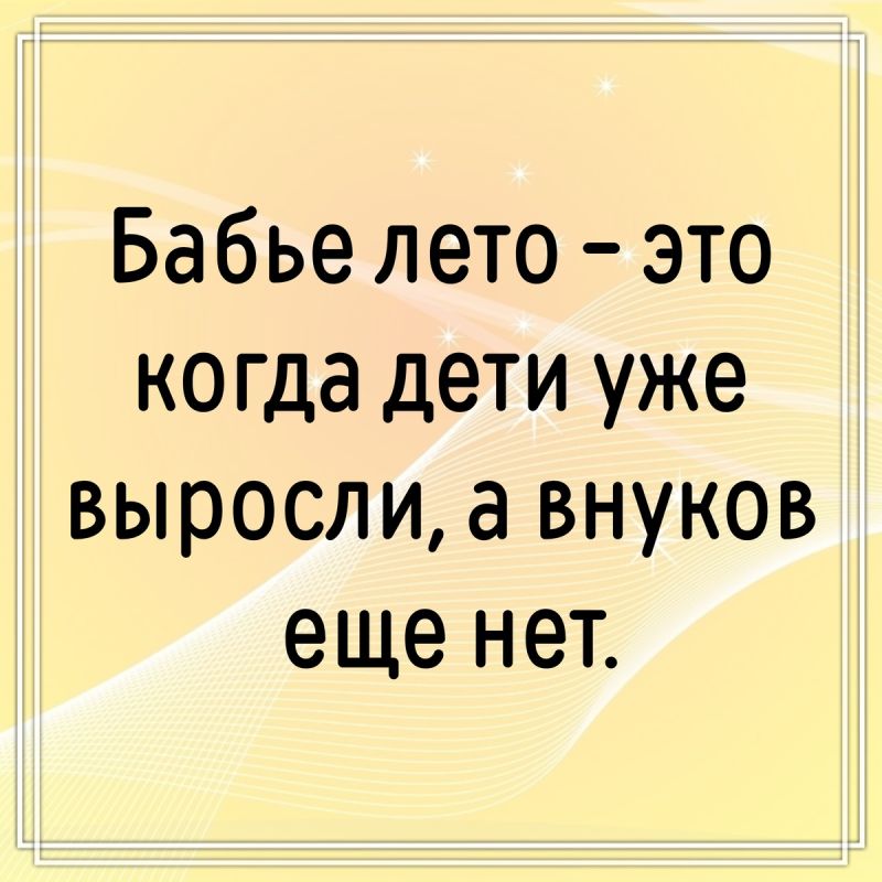 Омлет с брокколи: идеальный завтрак для заряда энергией