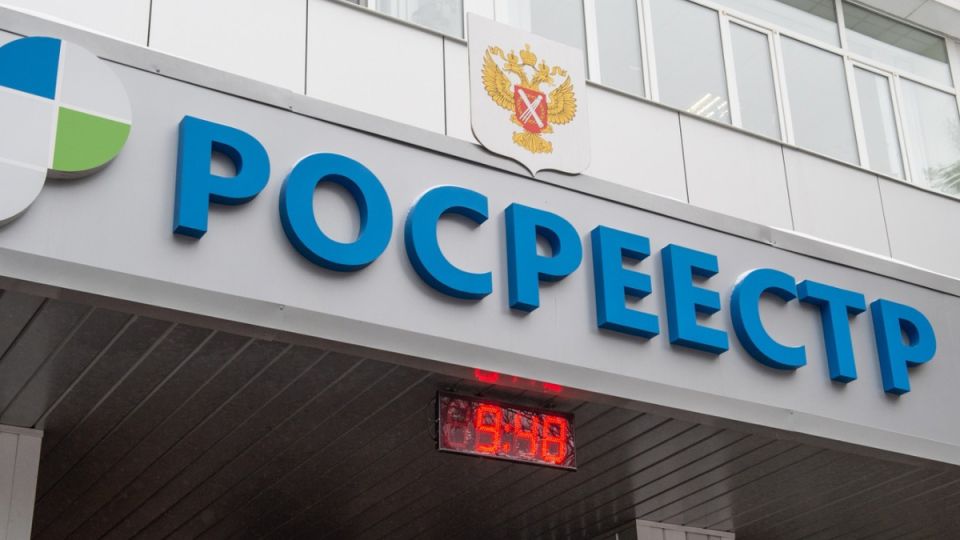 Почему важно проверять выписку из ЕГРН: неожиданные угрозы для вашей недвижимости