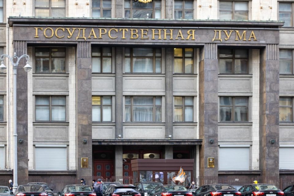 Плавный налоговый переход: ГД предлагает смягчение реформ для бизнеса