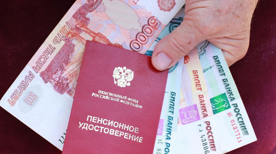 Кому будут доступны новые выплаты в 2026 году?