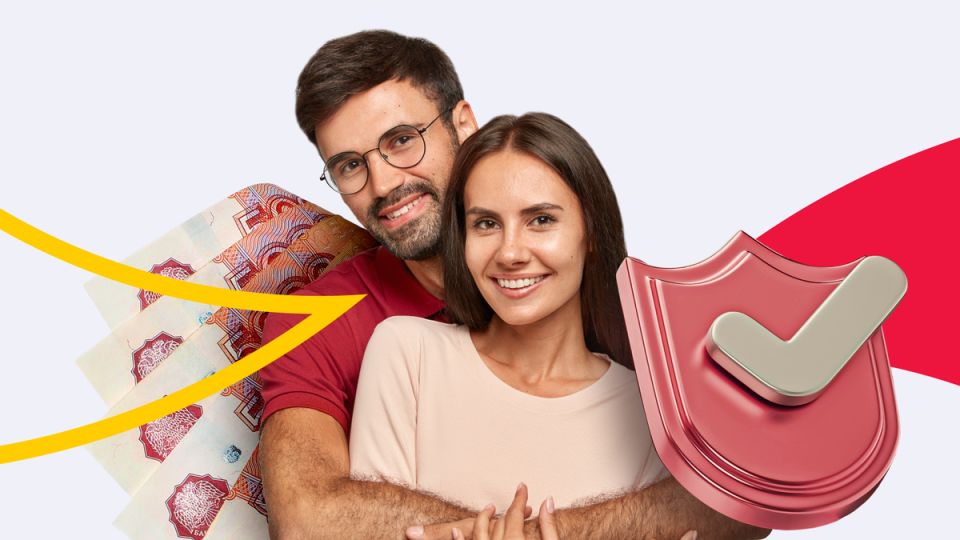 Страхование жизни при ипотеке: советы и советы