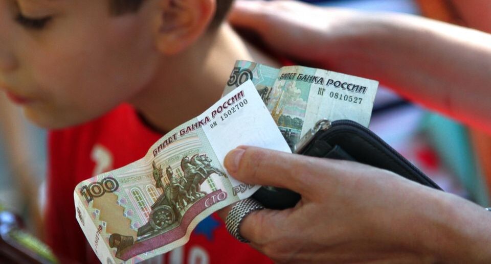 Новые правила детского пособия: что ждет семьи в 2026 году?