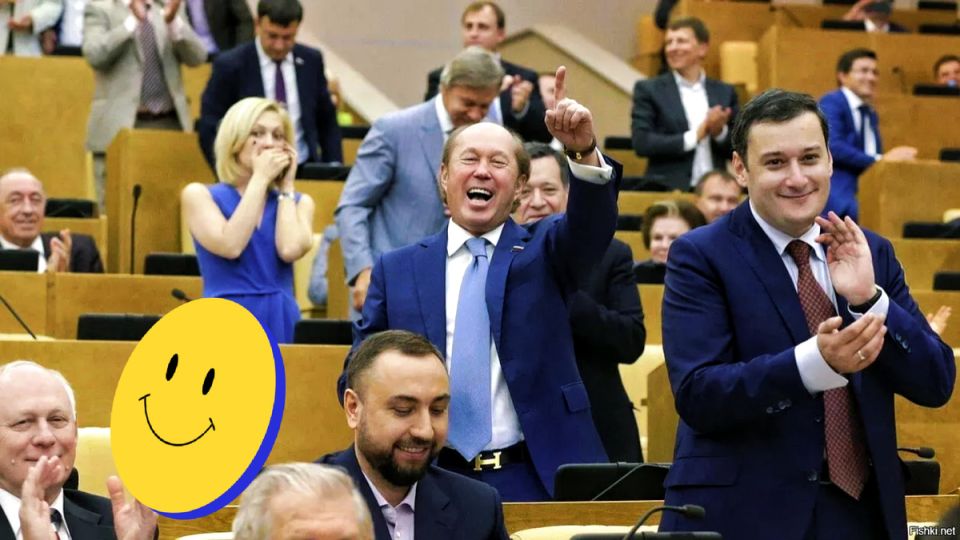 Когда законопроекты становятся шутками: комические инициативы российских депутатов