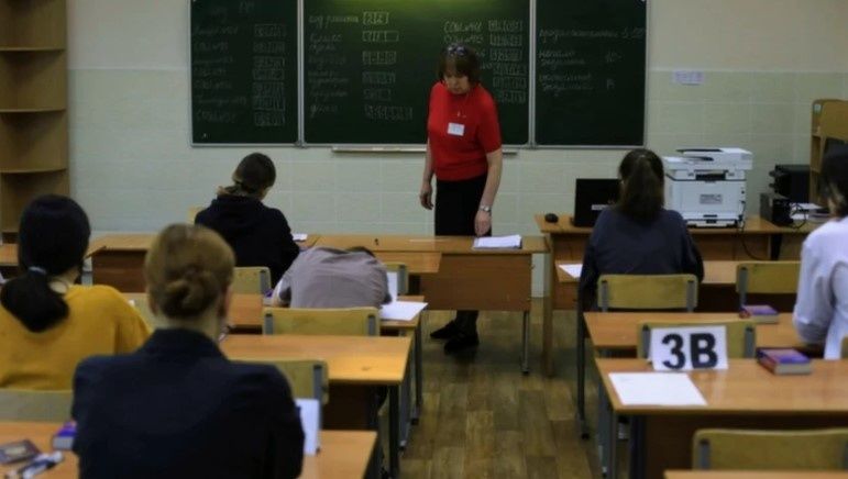 Изменения в правилах поступления в вузы: что ждет абитуриентов в 2025 году?