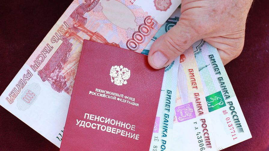 Что ждать пенсионерам в 2025 году: налоги и выплаты