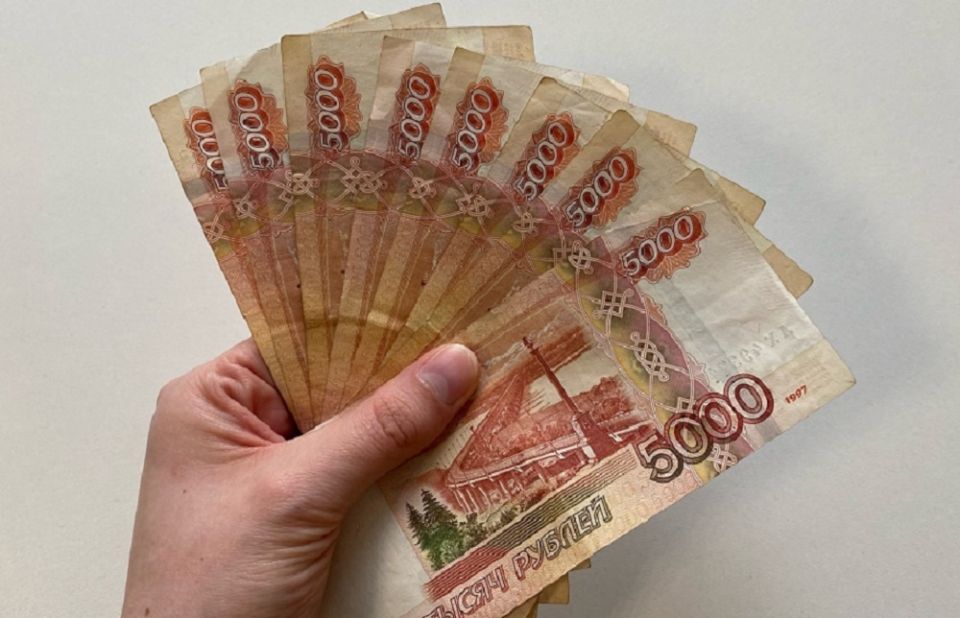 Ноябрь 2025: когда пенсионеры получат выплаты из-за длинных выходных?