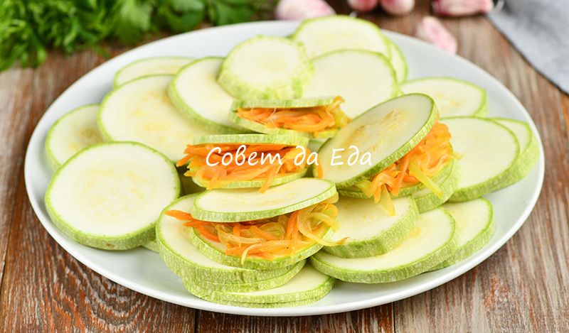 Новый взгляд на кабачки: оригинальная закуска для гурманов