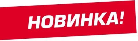   Ruslube Contact Cleaner    Ruslube