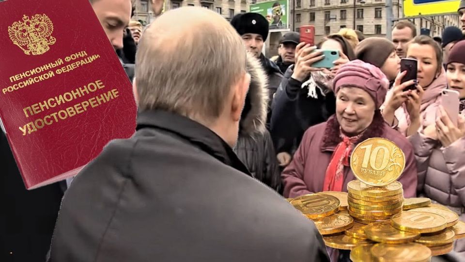 Пенсионная реформа 2026: что ждет россиян на пороге перемен
