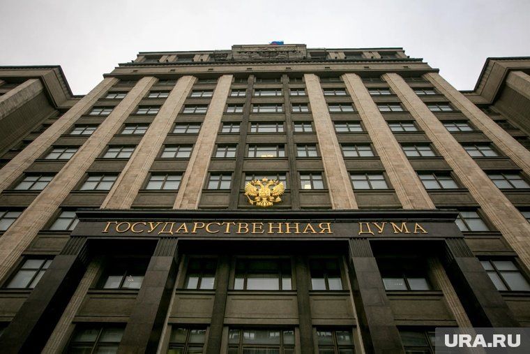 Госдума одобрила ключевые изменения в налоговом регулировании