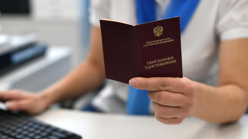 Как формируется ваша пенсия: ключевые факторы и подсчеты