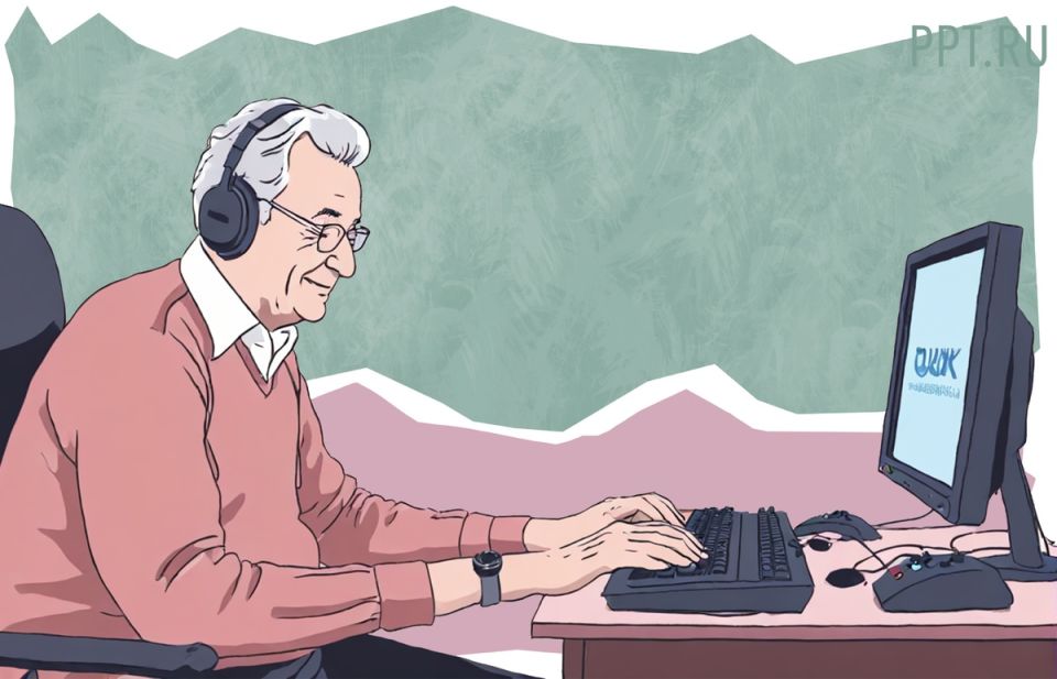 Пенсионерам на заметку: новые правила получения доплат к пенсии